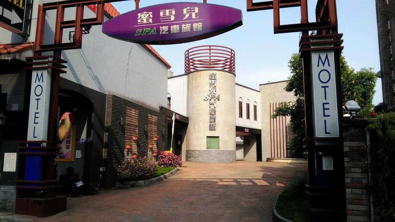 Michelle Motel Taichung Extérieur photo